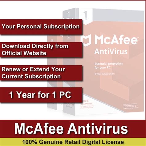mcafee antivirus 2022.